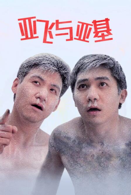 精品国产91久久久久久久